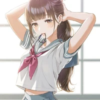 Ane