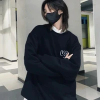 ฟีฟ่า(พระนาง)
