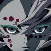 rui