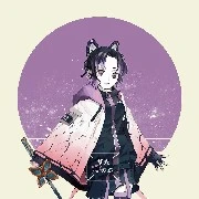 shinobu