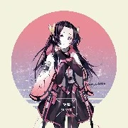 kanae