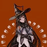 Harumi
