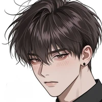 Rui