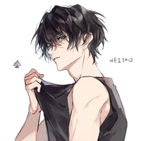 Heitao