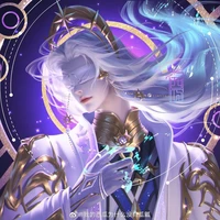 Bai Ling[Soul Beast]