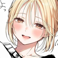 karin