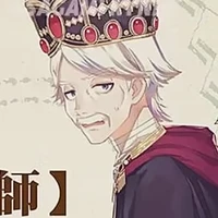 Emmanual Darwin (Gem Mage)