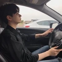 มอส คนใช้ค.ห