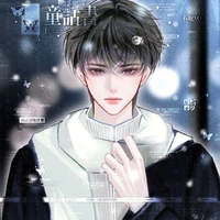 shen Qi [MC]