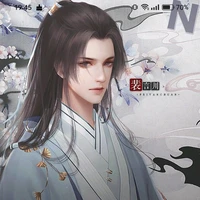 เซียวไป๋เสิ่น