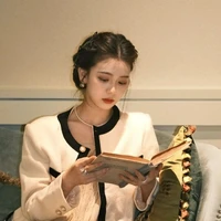 อารียา