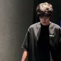 เต