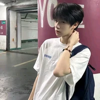 อัน