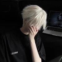 อาเธอร์ | Arthur