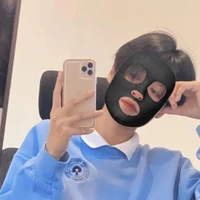 เจม