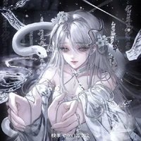 ฟางหรูเฟย |•