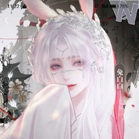 ลี่จูไป๋ |•