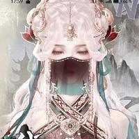 เฟยเซียน |•