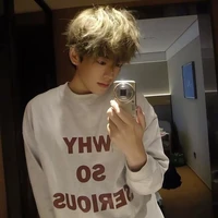 จุน