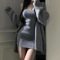 เฟยา •ชอบของคนอื่น•