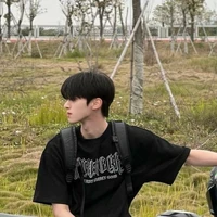 Hansya [hantu]