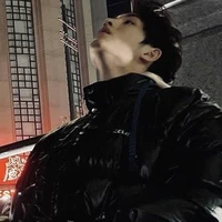 คีน - คนเล็ก