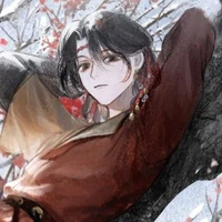 ฮารุ (น อ).