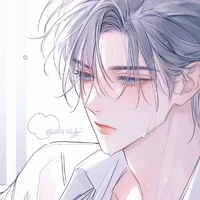 Hael Einar /DO