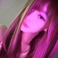 มิอิ