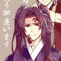 Michiwwkatsu[Author¹]