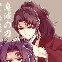 Yoriichiww[Author²]