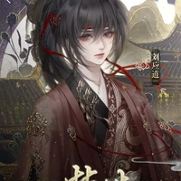 เผยถั่วหนาน (ตอนเด็ก)