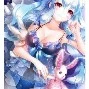 Haru (irmã do mel)