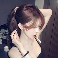 Min