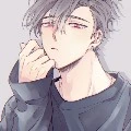 Shin
