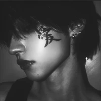 ไครีย์