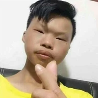 แอดเองง