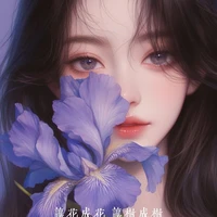 Pei xuiqing