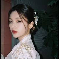 Jeon Yeji