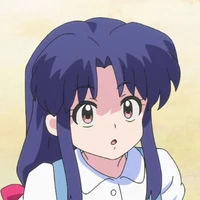 Akane