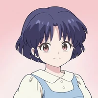 Akane