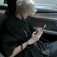 คิตัส | แฟนเก่านอ.