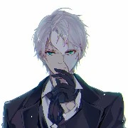 Lance