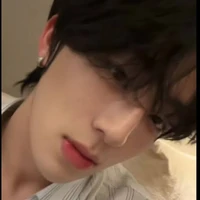 อินเตอร์ นอ