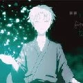 Gin