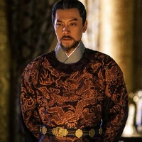 Imperial Court Minister 