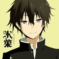 Haruto aikawa