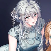 พลอย/พี่สาวน.อ