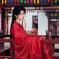 เลี่ยงรุ่ย(ประมุขตำหนักเลี่ยง)