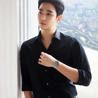 Kim Soohyun